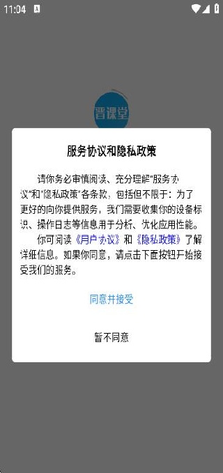 appٷ