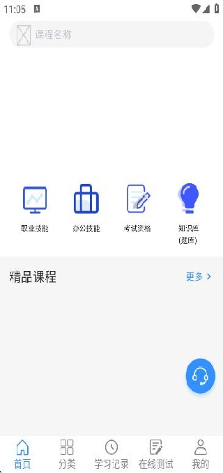 appٷ