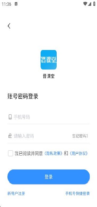 appٷ