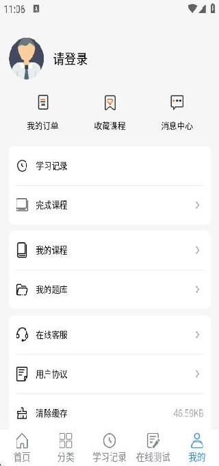 appٷ