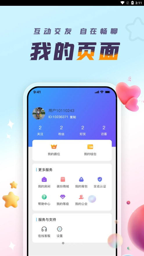 app