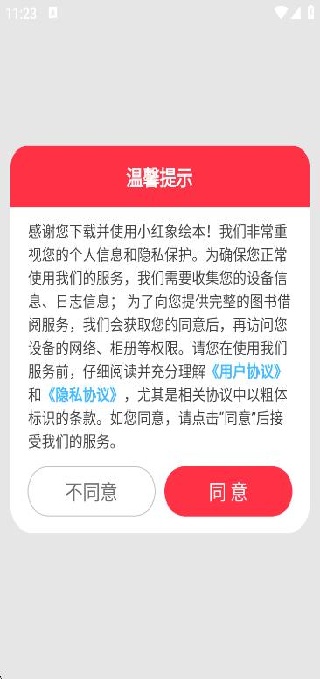 С汾appٷ