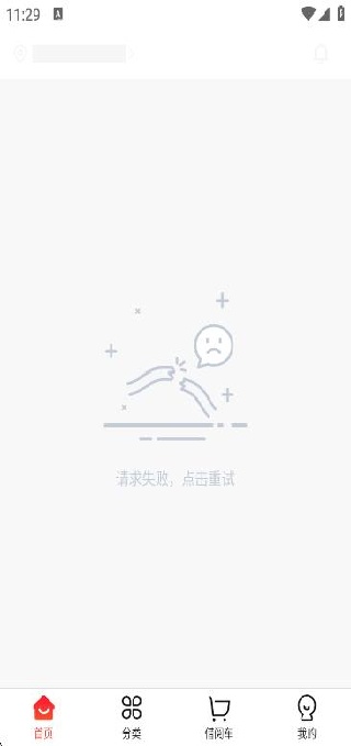 С汾appٷ