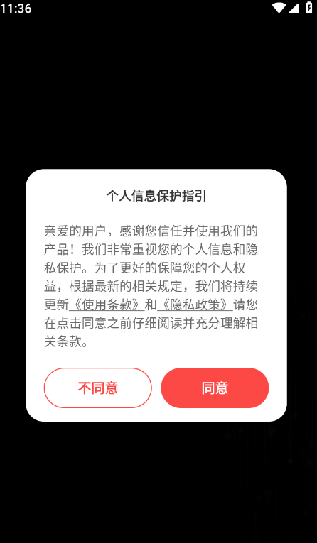 ľ糡ֻ̾ذװ