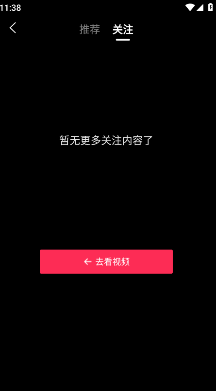 ľ糡ֻ̾ذװ