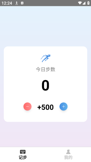 ƲȤapp