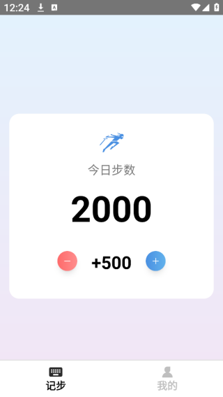 ƲȤapp