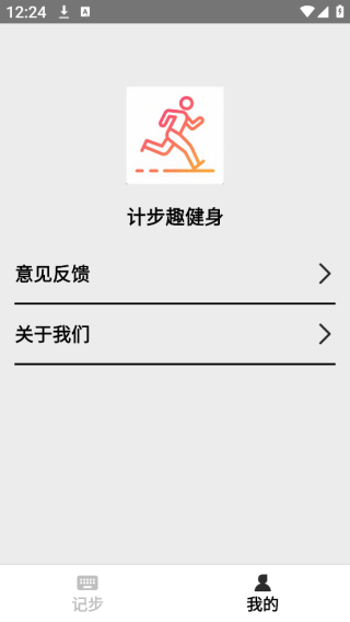 ƲȤapp