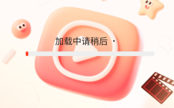 Ѷ̾app