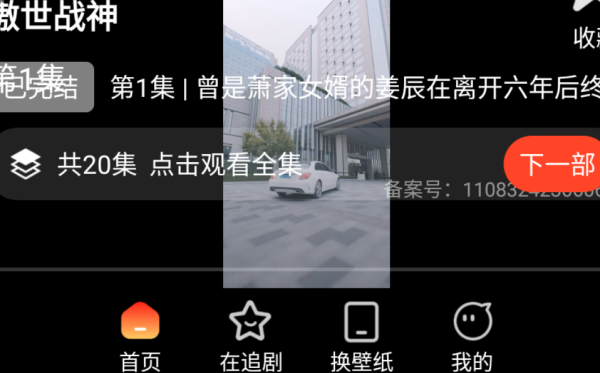Ѷ̾app