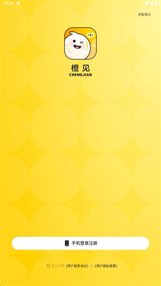 ȼ