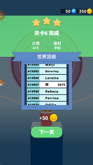 wechat_2025-08-11_125038_215.png