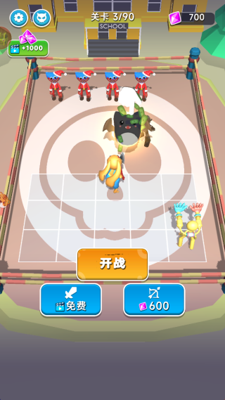 ʿҶϷ