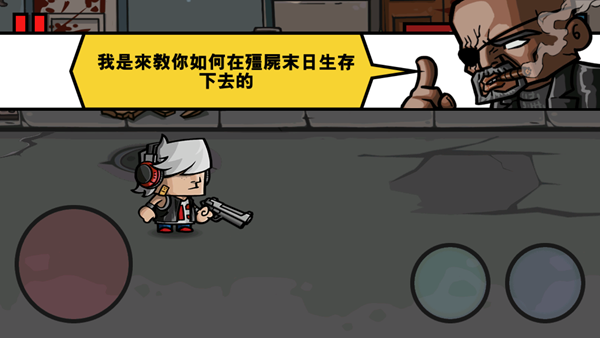 Zombie Age 3(ʬʱ3)