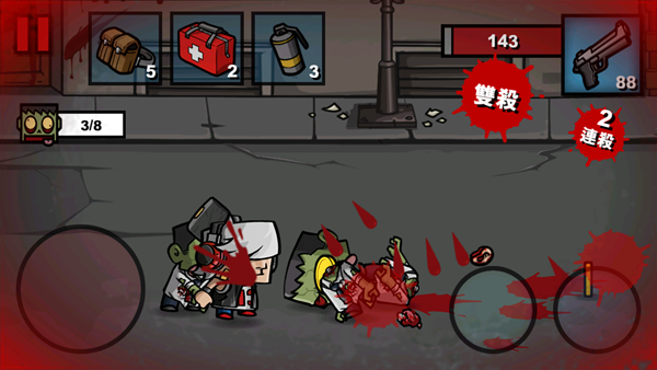 Zombie Age 3(ʬʱ3)