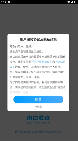 ڳapp°