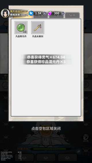 ҵռϷ