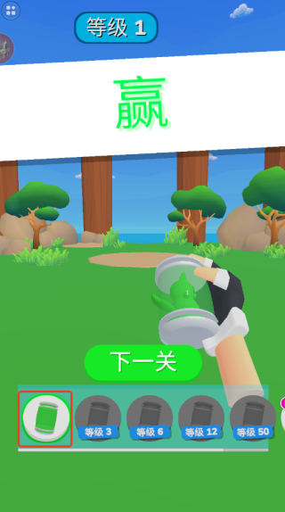 ȺսʦϷ