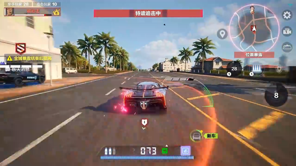 Ʒɳٷ°汾