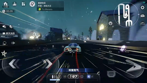 Ʒɳٷ°汾