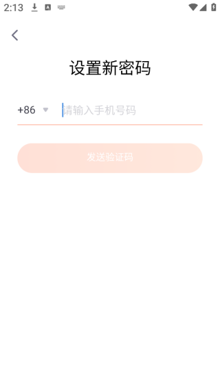 õappٷ·