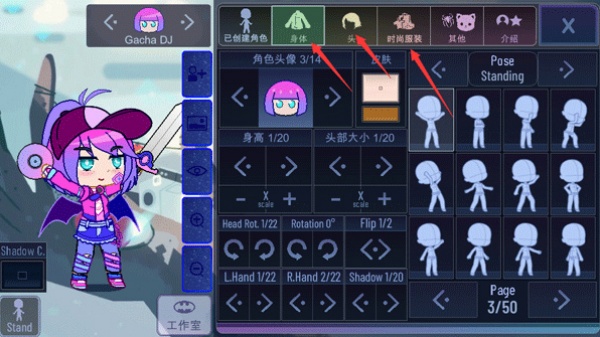 ӲϷ(Gacha Universe Beta 1.0)