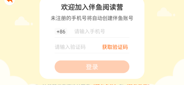 ĶӪappٷ