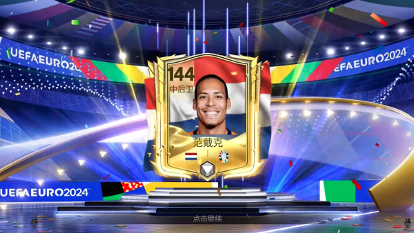 FCٷ