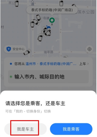 һι˳糵app