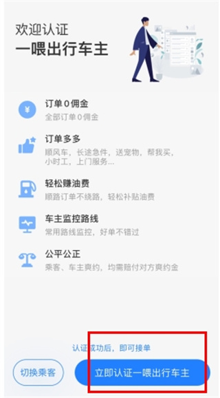 һι˳糵app