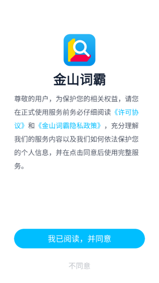 ɽʰapp°ٷ
