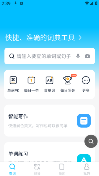ɽʰapp°ٷ