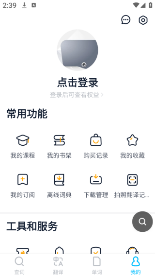 ɽʰapp°ٷ