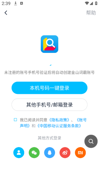 ɽʰapp°ٷ