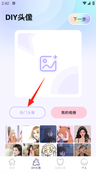 ٱֽapp°