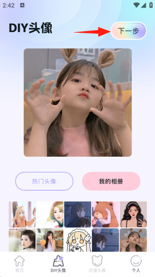 ٱֽapp°