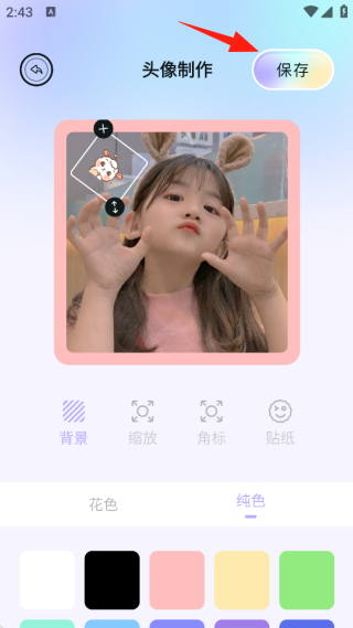 ٱֽapp°