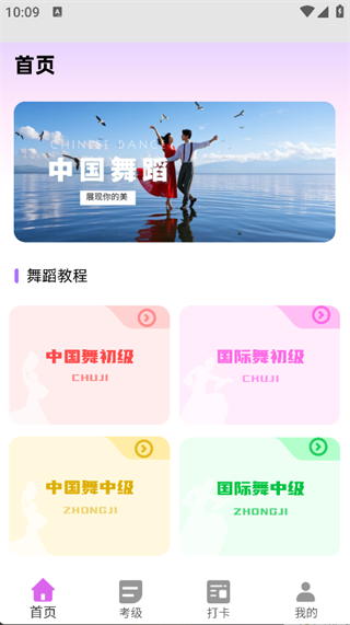赸ͨ°