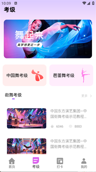 赸ͨ°
