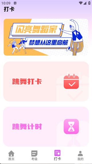 赸ͨ°