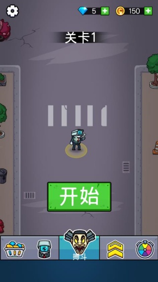 Ͱ˴ս