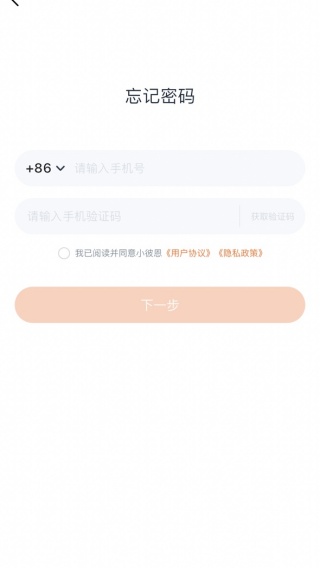 С˶appٷذװ