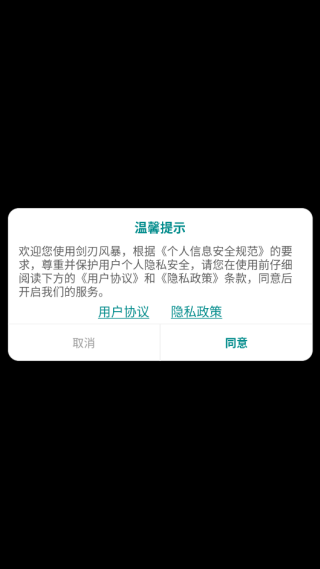 з籩Ϸ