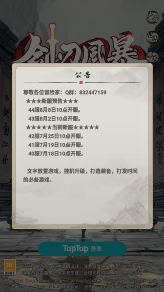 з籩Ϸ