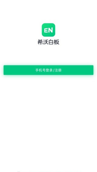 ϣְװappٷ