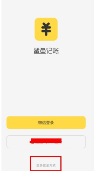 app°