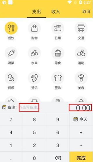 app°