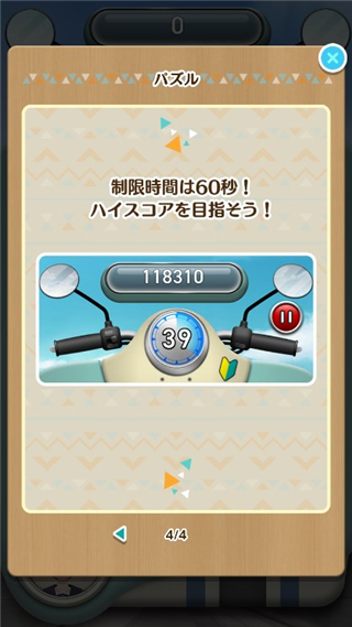 ҡҷ¶Ӫ°