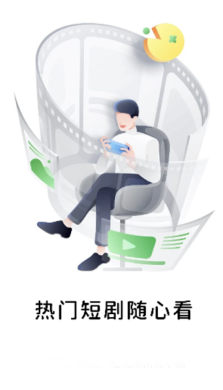 ̾app
