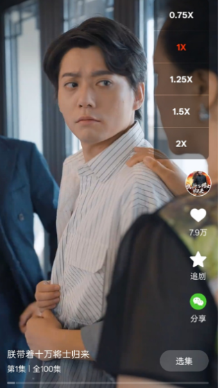 ̾app